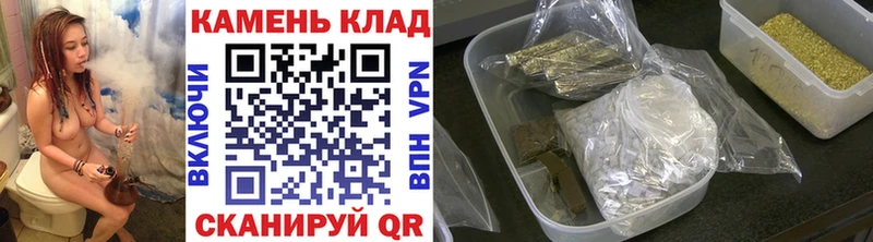 ГАШИШ хэш  даркнет сайт  blacksprut ССЫЛКА  Котельники 