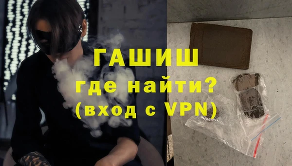COCAINE Богданович