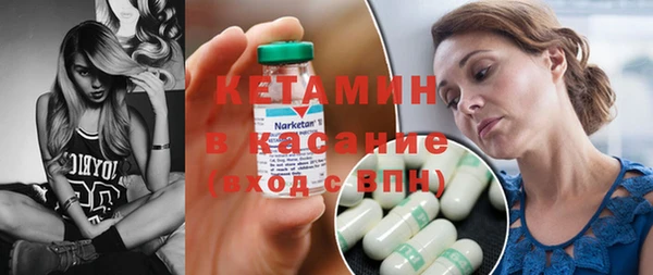 гашишное масло Кукмор