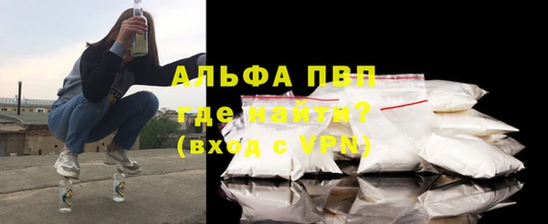 COCAINE Богданович