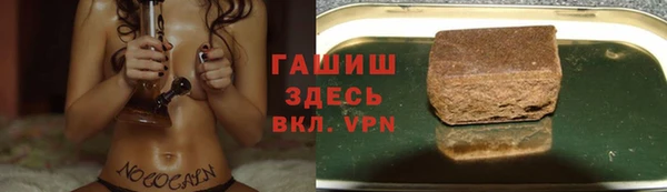 COCAINE Богданович