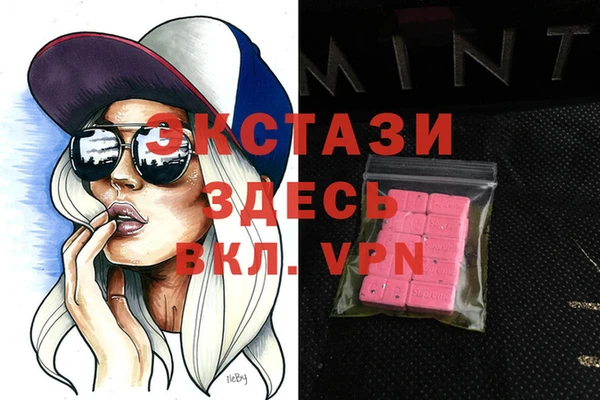 COCAINE Богданович