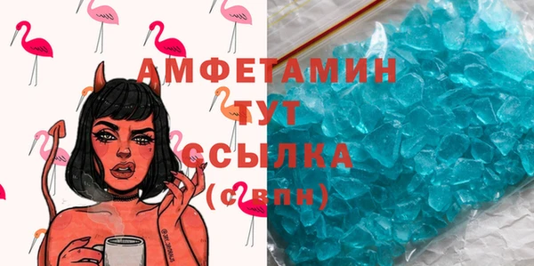 COCAINE Богданович