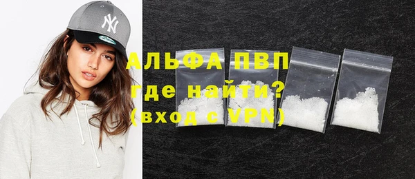COCAINE Богданович