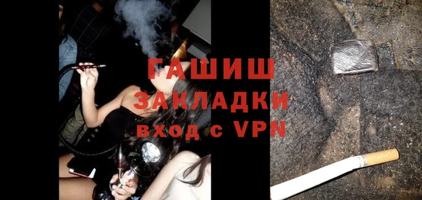 COCAINE Богданович