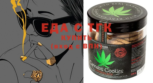 ешки Куйбышев