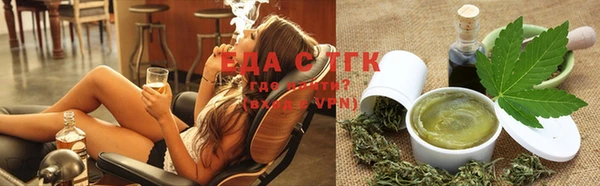 COCAINE Богданович