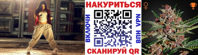 blacksprut онион  Котельники  Шишки марихуана MAZAR  наркотики 